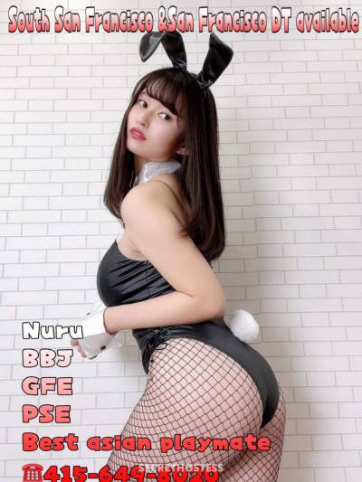 22 Year Old Asian Escort San Francisco CA - Image 5