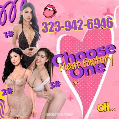 23 year old Asian Escort in San Jose CA 3 pink asians are lining up now!xxxx-xxx-xxx