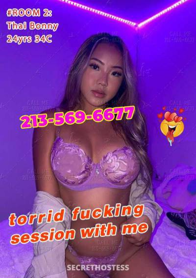 23Yrs Old Escort Chicago IL Image - 1