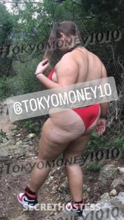 Tokyo. 26Yrs Old Escort San Antonio TX Image - 0