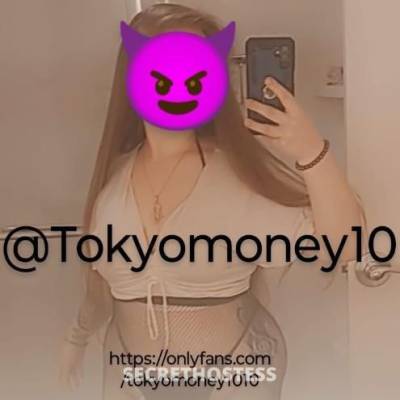 Tokyo. 26Yrs Old Escort San Antonio TX Image - 3