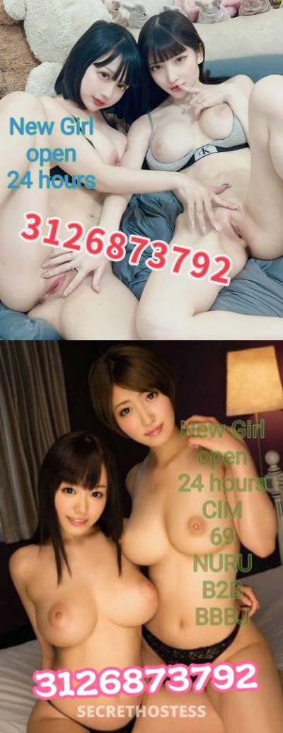 20 Year Old Asian Escort Chicago IL - Image 1