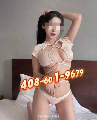 21 Year Old Japanese Escort San Jose CA - Image 3