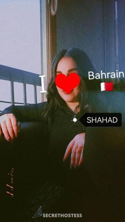 Shahad Egypt last day Bahrain, escort in Al Manama
