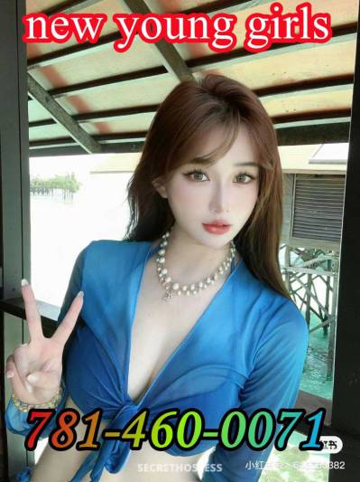23Yrs Old Escort Boston MA Image - 5