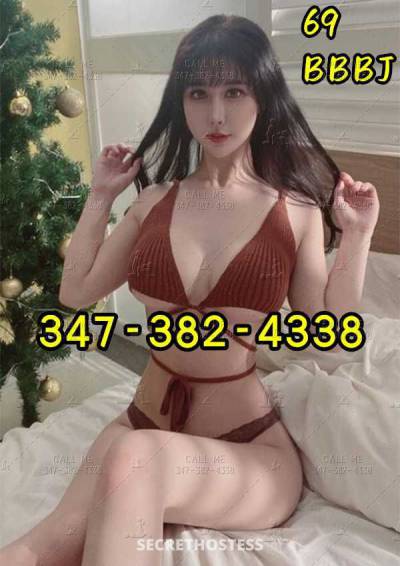 23Yrs Old Escort Queensbury NY Image - 0