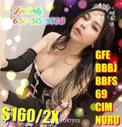 .➿.➿.➿.new asian • 100% real deal in San Jose CA