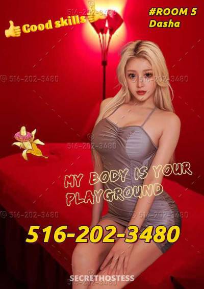 23Yrs Old Escort Queensbury NY Image - 5