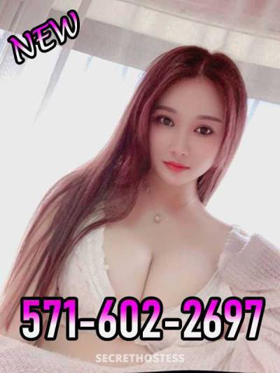 24Yrs Old Escort Northern Virginia Image - 0