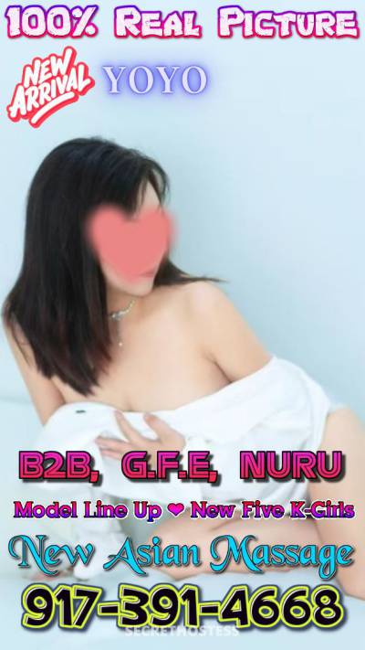 24Yrs Old Escort Queensbury NY Image - 0