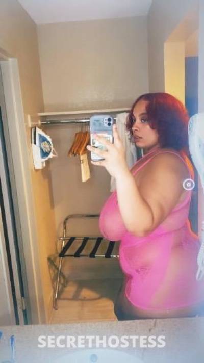 Thick and Curvy with a tight pink pussy..INCALLS in Boston MA