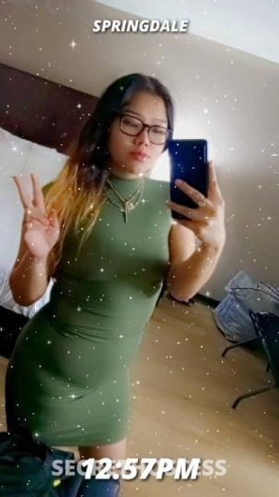 . sexy thick asian . . suki with the good coochie is what  in Columbia SC