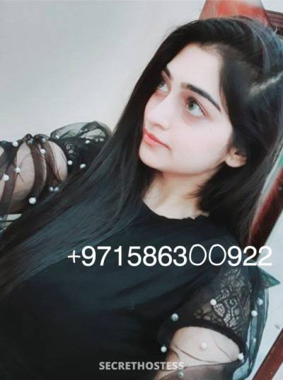 20Yrs Old Escort 171CM Tall Dubai Image - 0