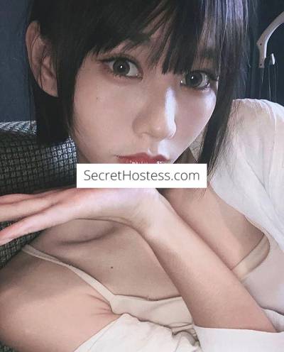 21 year old Escort in Melbourne Kwan Passionate Sexy Incall/Outcall