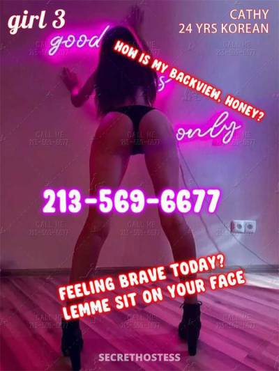 23Yrs Old Escort Chicago IL Image - 4