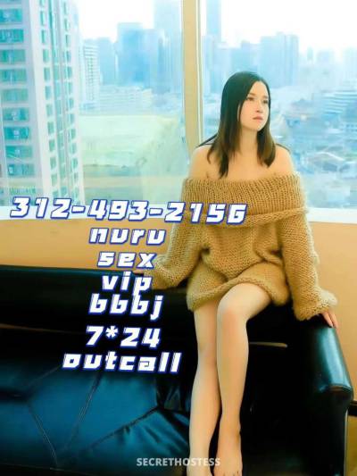 24 year old Asian Escort in Annapolis MD xxxx-xxx-xxx ..new store opens..xxxx-xxx-xxx....new swet and