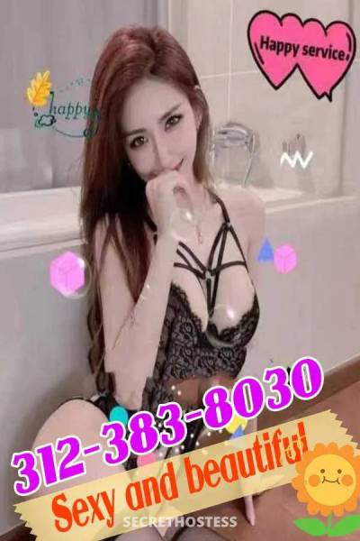 23 Year Old Chinese Escort Chicago IL - Image 1