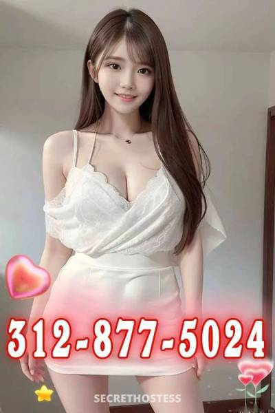 Ellanath 25Yrs Old Escort Chicago IL Image - 0