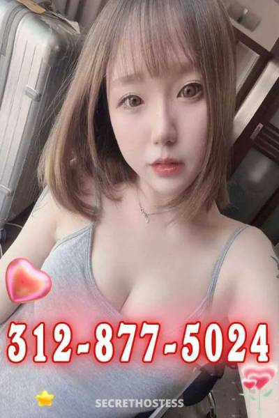 Ellanath 25Yrs Old Escort Chicago IL Image - 1