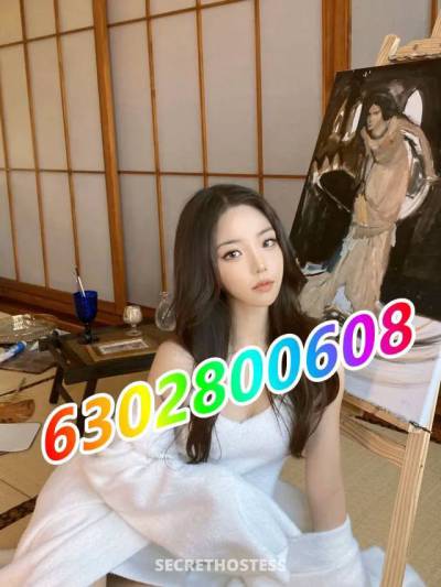 28 year old Asian Escort in Chicago IL xxxx-xxx-xxx .❤️..Sweet and Sexy Girl.❤️.. ☎xxxx-