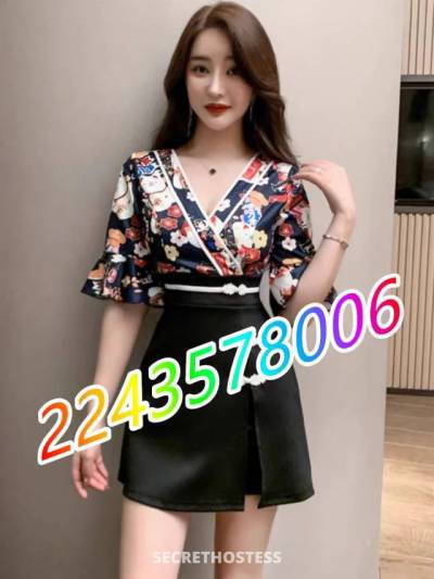 28 year old Escort in Chicago IL xxxx-xxx-xxx . . .EXCELLENT SERVICE ✅best massag✅ . 