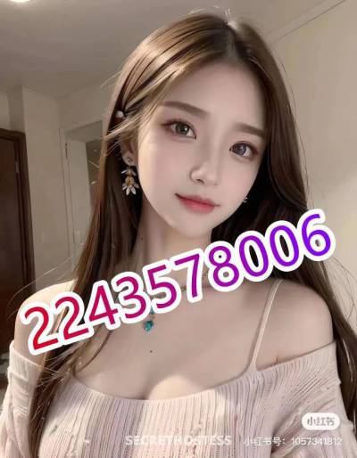 28 year old Escort in Chicago IL xxxx-xxx-xxx . . .EXCELLENT SERVICE ✅best massag✅ . 