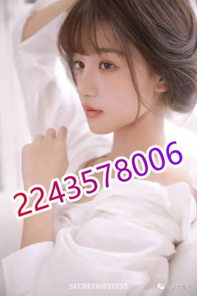 Ellanath 28Yrs Old Escort Chicago IL Image - 1