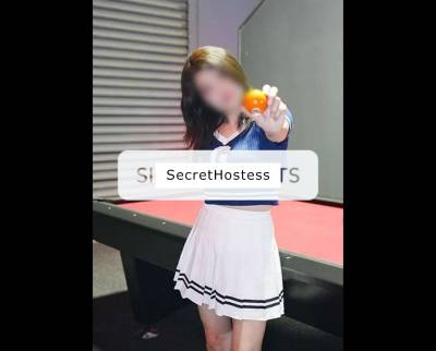 20 Year Old Asian Escort Lower Hutt Dark Hair - Image 1