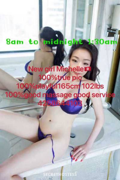 21Yrs Old Escort 165CM Tall Seattle WA Image - 1