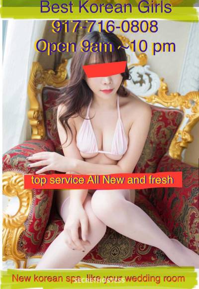 21 year old Asian Escort in Manhattan NY time square ...... walk in outcalls independent ...7/24... 