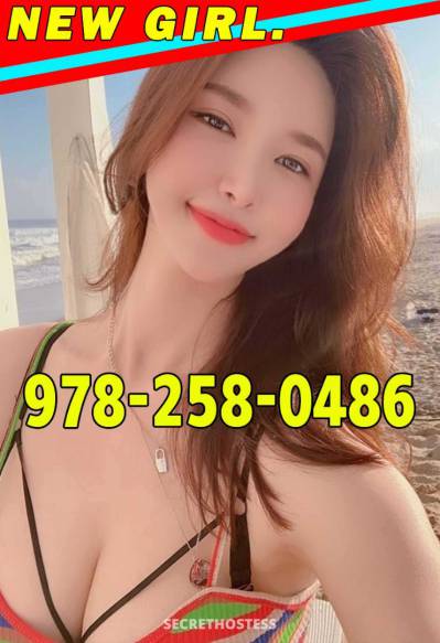 25Yrs Old Escort Boston MA Image - 1