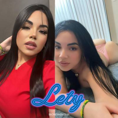 25 year old Escort in Houston TX belle vie spaxxxx-xxx-xxx call now
