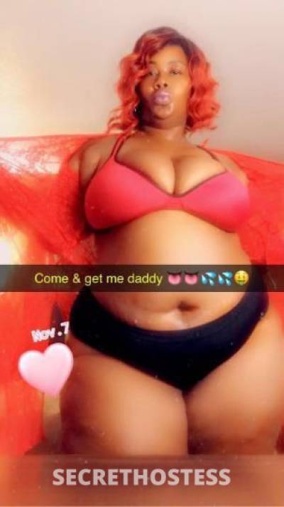 28 year old Escort in Baton Rouge LA ms juciy (in calls