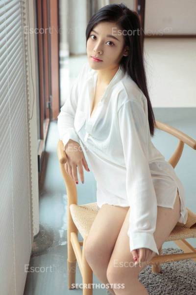 23 Year Old Asian Escort Abu Dhabi - Image 2