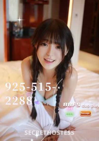 20 Year Old Asian Escort Boston MA - Image 1