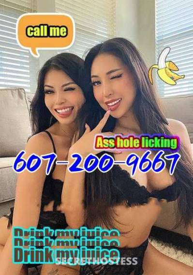 25Yrs Old Escort Oakland/East Bay Image - 0