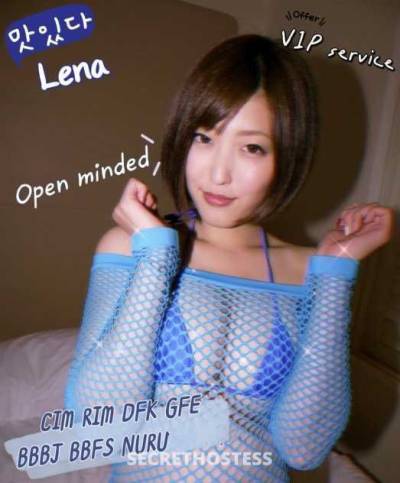 Lena 27Yrs Old Escort Northern Virginia Image - 0