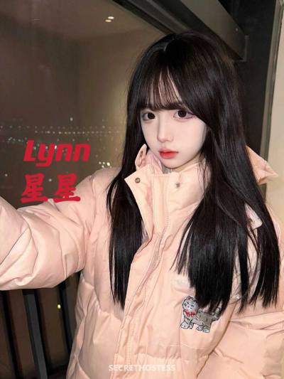 22 year old Chinese Escort in San Jose CA ......new starter young innocent lynn and 100% genuine 