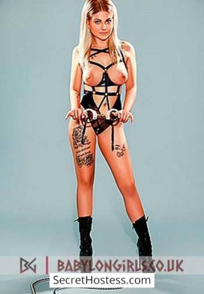 25 year old Escort in London Anna, Babylon Girls Agency