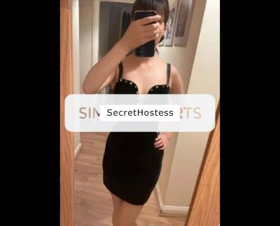 ×º°”˜`”°º Stunning Asian babe with ample bosom.  in Swindon