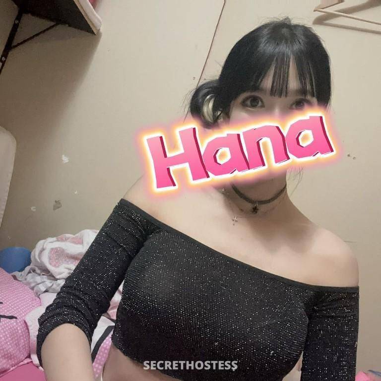 Hanna 19Yrs Old Escort Perth Image - 0