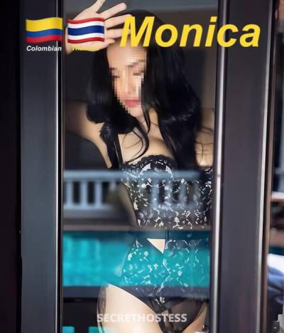 Monica columbia|thailand ☆ 905.358.0777 ☆ golden flower  in Markham