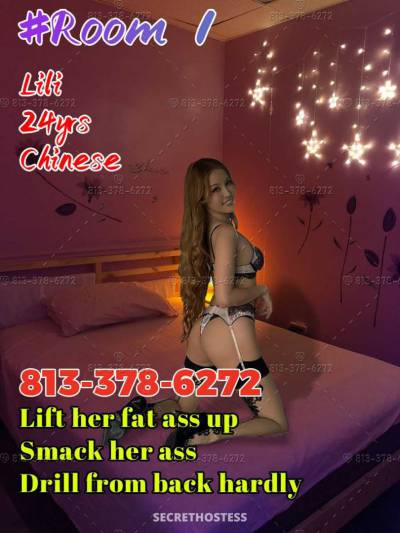 22Yrs Old Escort San Jose CA Image - 0