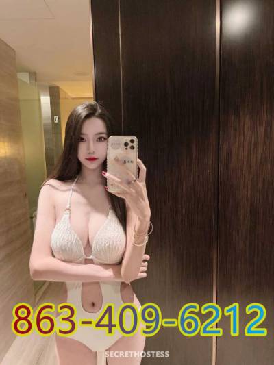 xxxx-xxx-xxx .new asian girl... super curvy &amp;  in Brownsville TX