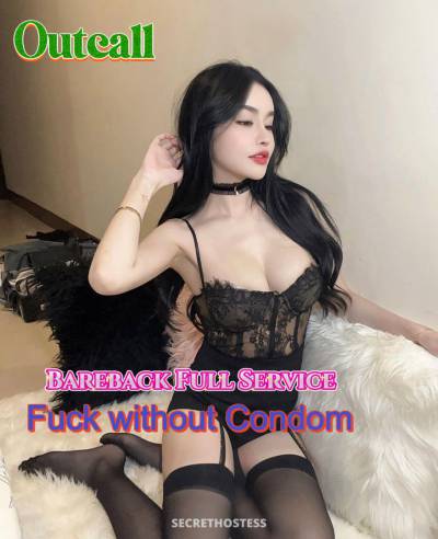 23Yrs Old Escort Chicago IL Image - 2