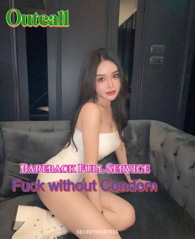 23Yrs Old Escort Chicago IL Image - 3