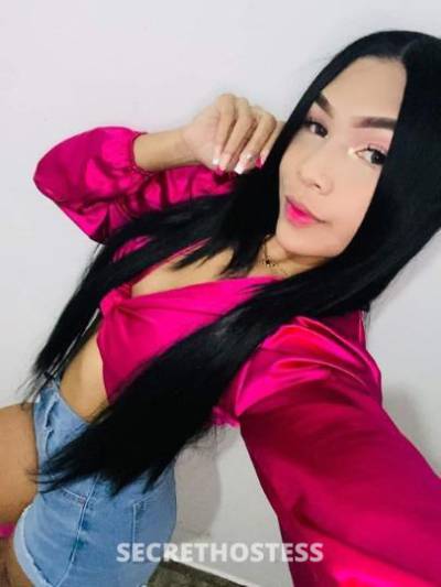 23 year old Escort in Chicago IL hola amor soy rosa una reina muy linda mi rey