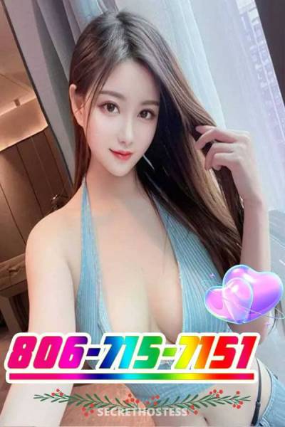 25 year old Escort in Lubbock TX xxxx-xxx-xxx ...NEW STAFF...xxxx-xxx-xxx.‍..✨Open Now