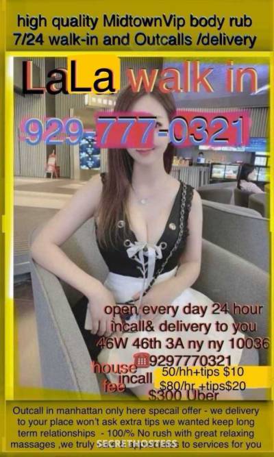 21Yrs Old Escort Manhattan NY Image - 4