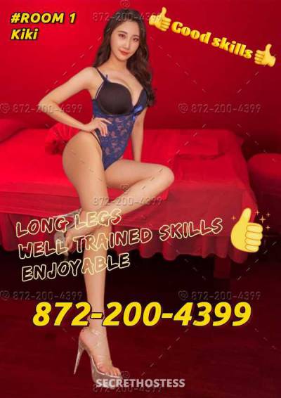 22Yrs Old Escort Westchester FL Image - 1